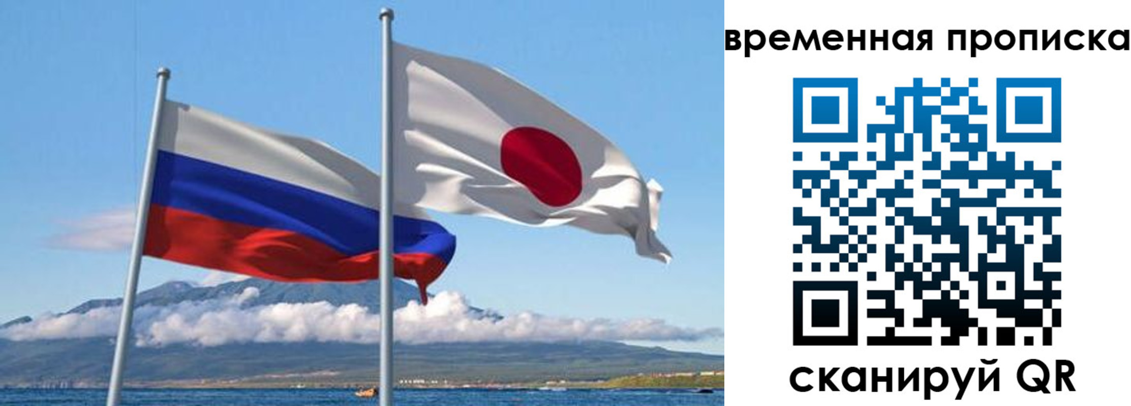 регистрация для школы в Вуктыле